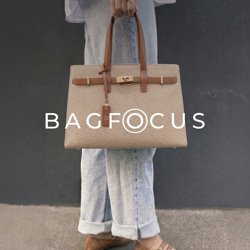 S61 Web Bagfocus 1 1 Dkno